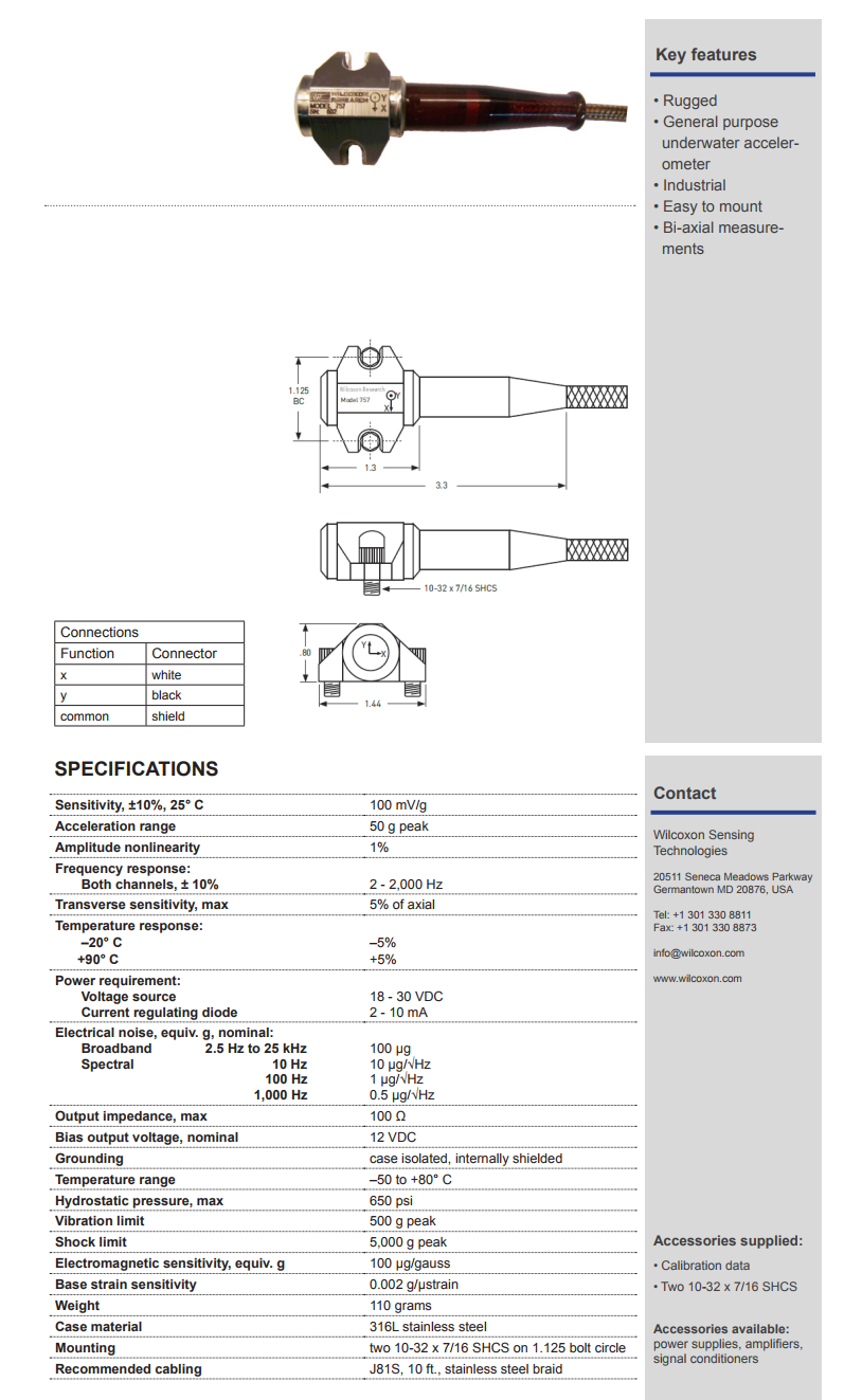威爾康森雙軸加速度振動計(jì)