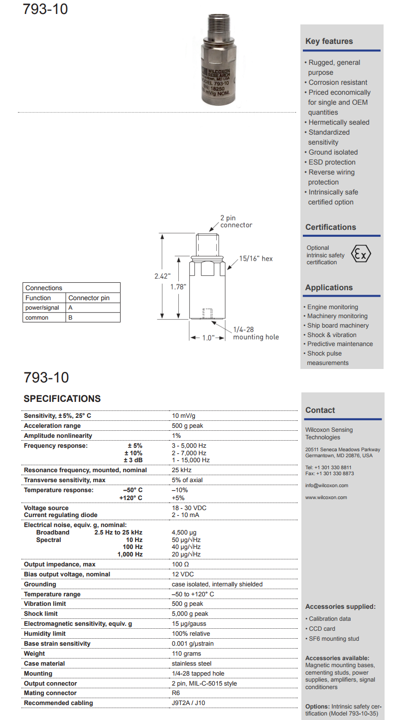 特威爾康森高級工業加速度振動計技術參數