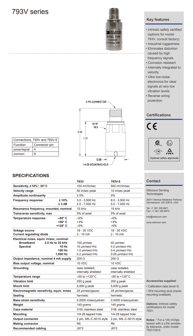 威爾康森優質高靈敏度速度振動傳感器技術參數