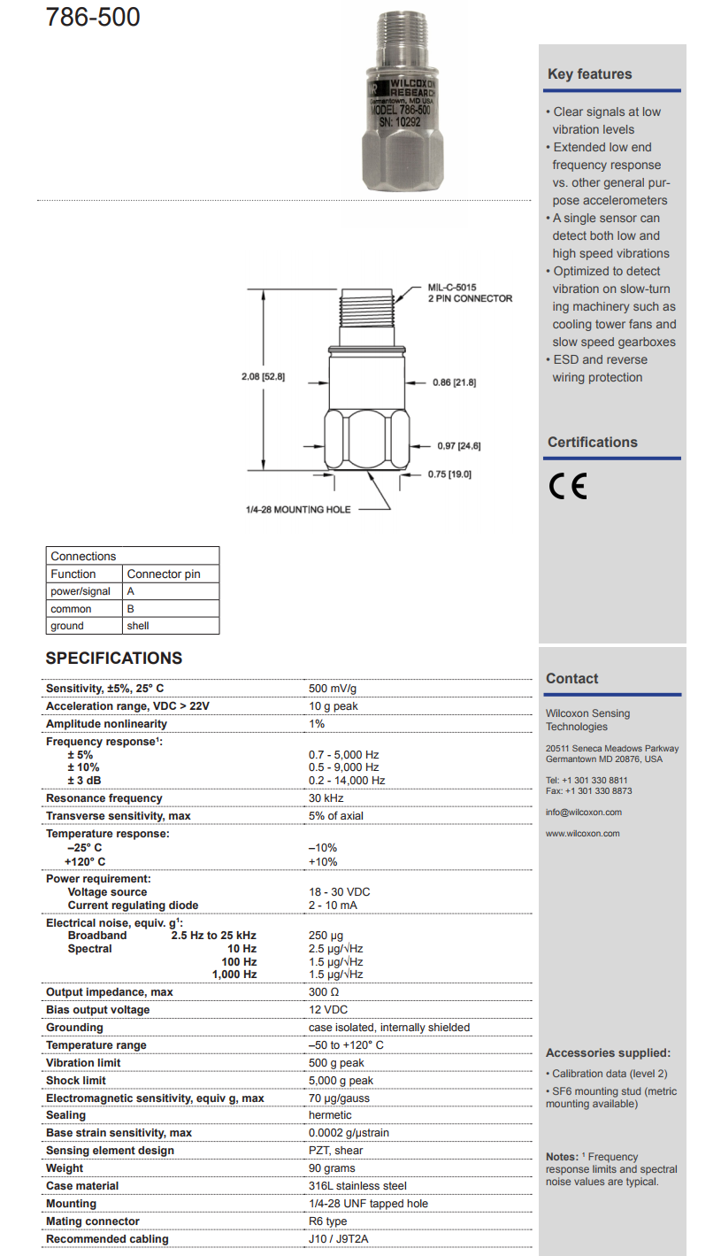 威爾康森高靈敏度振動傳感器技術參數