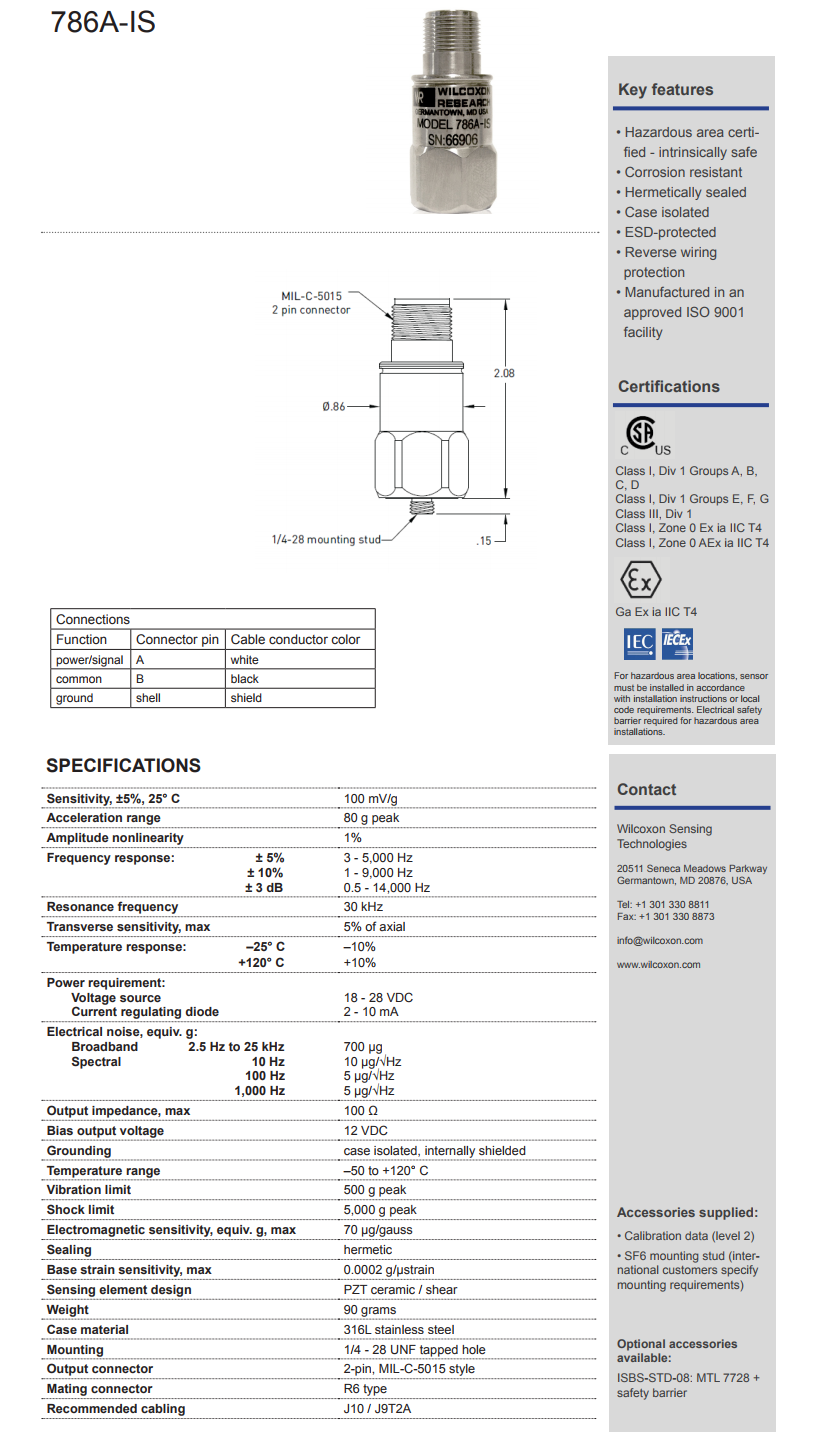 美捷特威爾康森通用加速度振動計技術參數