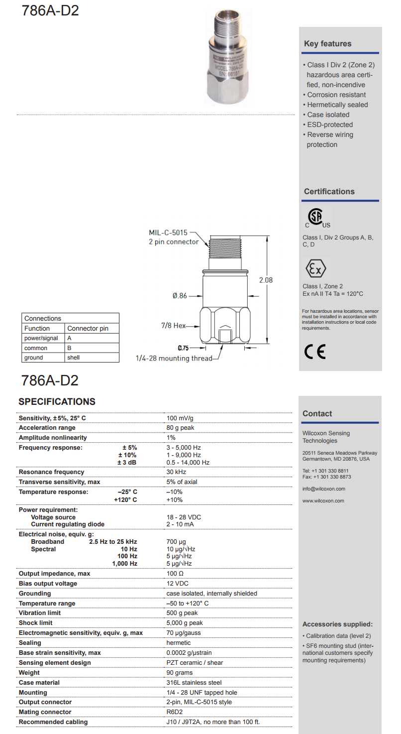 威爾康森通用加速度振動計技術參數