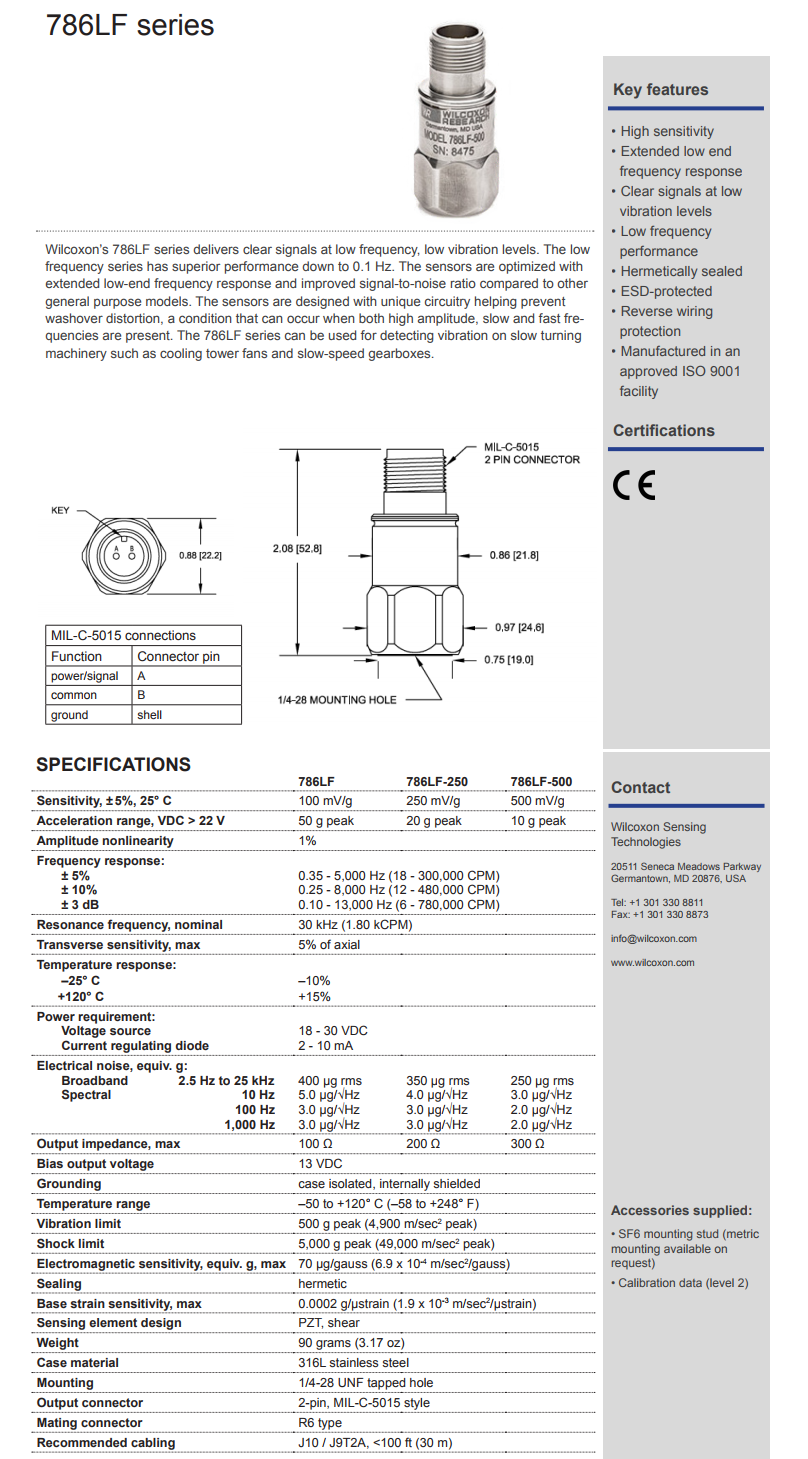 威爾康森低頻，高增益加速度振動(dòng)計(jì)技術(shù)參數(shù)