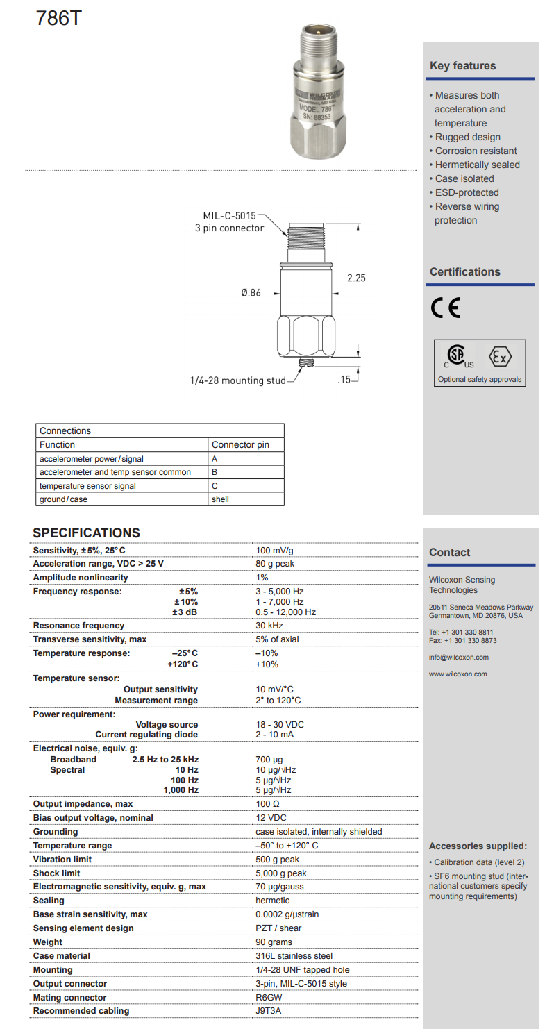 威爾康森加速度+溫度雙輸出振動傳感器技術參數