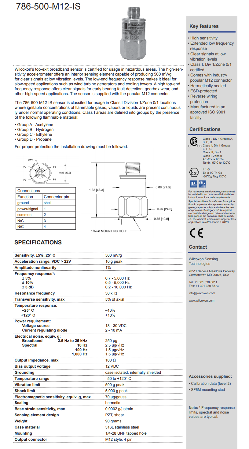 威爾康森經(jīng)認(rèn)證的高輸出振動(dòng)傳感器，帶M12連接器的技術(shù)參數(shù)