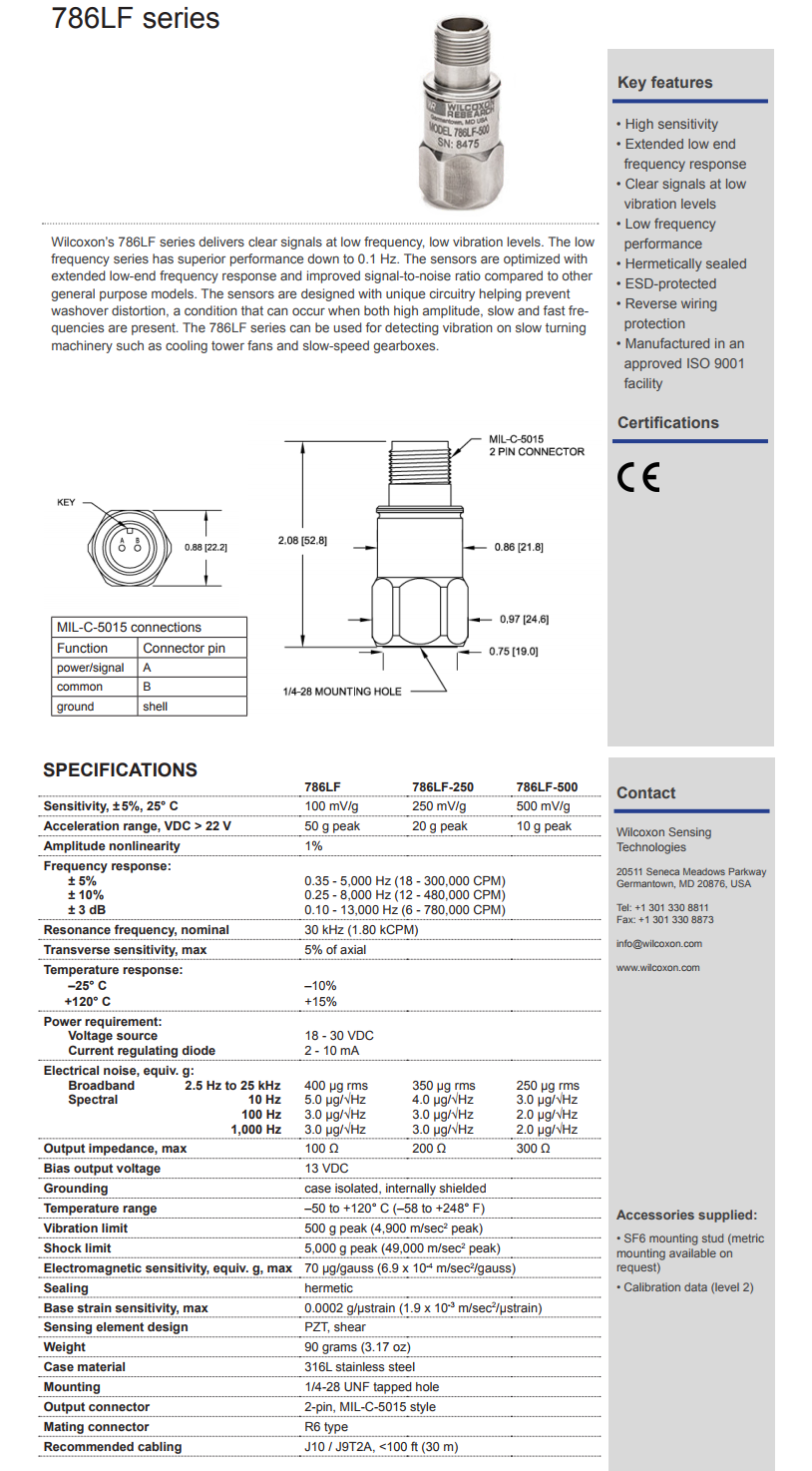 威爾康森超低頻率振動傳感器技術參數
