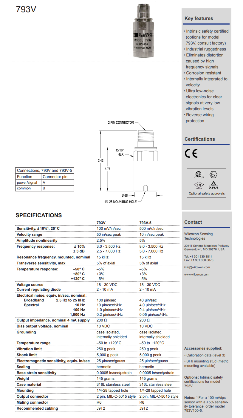 威爾康森優質速度振動傳感器793V型技術參數