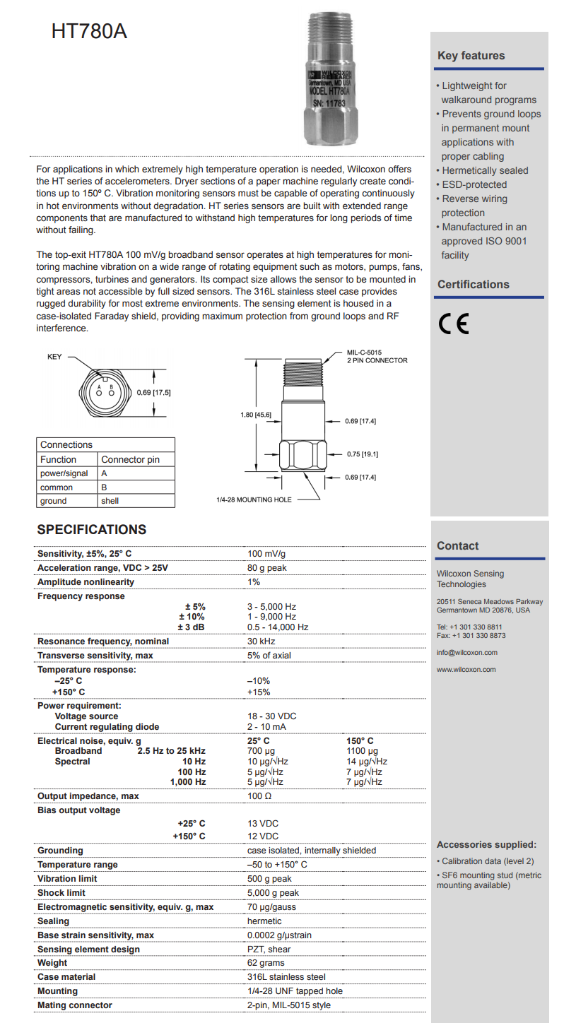 威爾康森高溫小巧的加振動(dòng)速計(jì)HT780A型技術(shù)參數(shù)