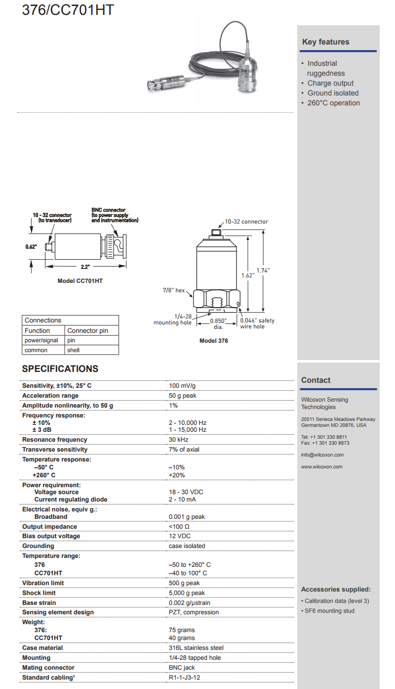 美捷特威爾康森高溫傳感器376 / CC701HT型