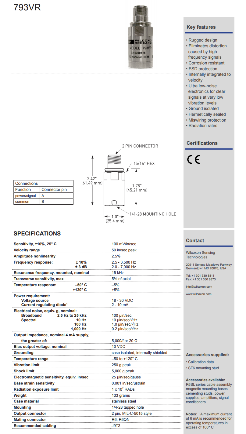 威爾康森耐輻射壓電式速度振動(dòng)傳感器技術(shù)參數(shù)