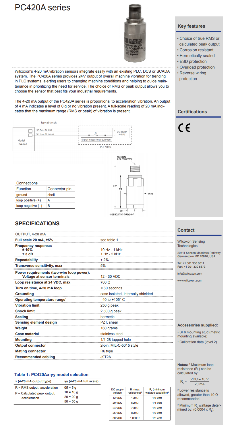 美捷特威爾康森振動傳感器PC420AR-50型