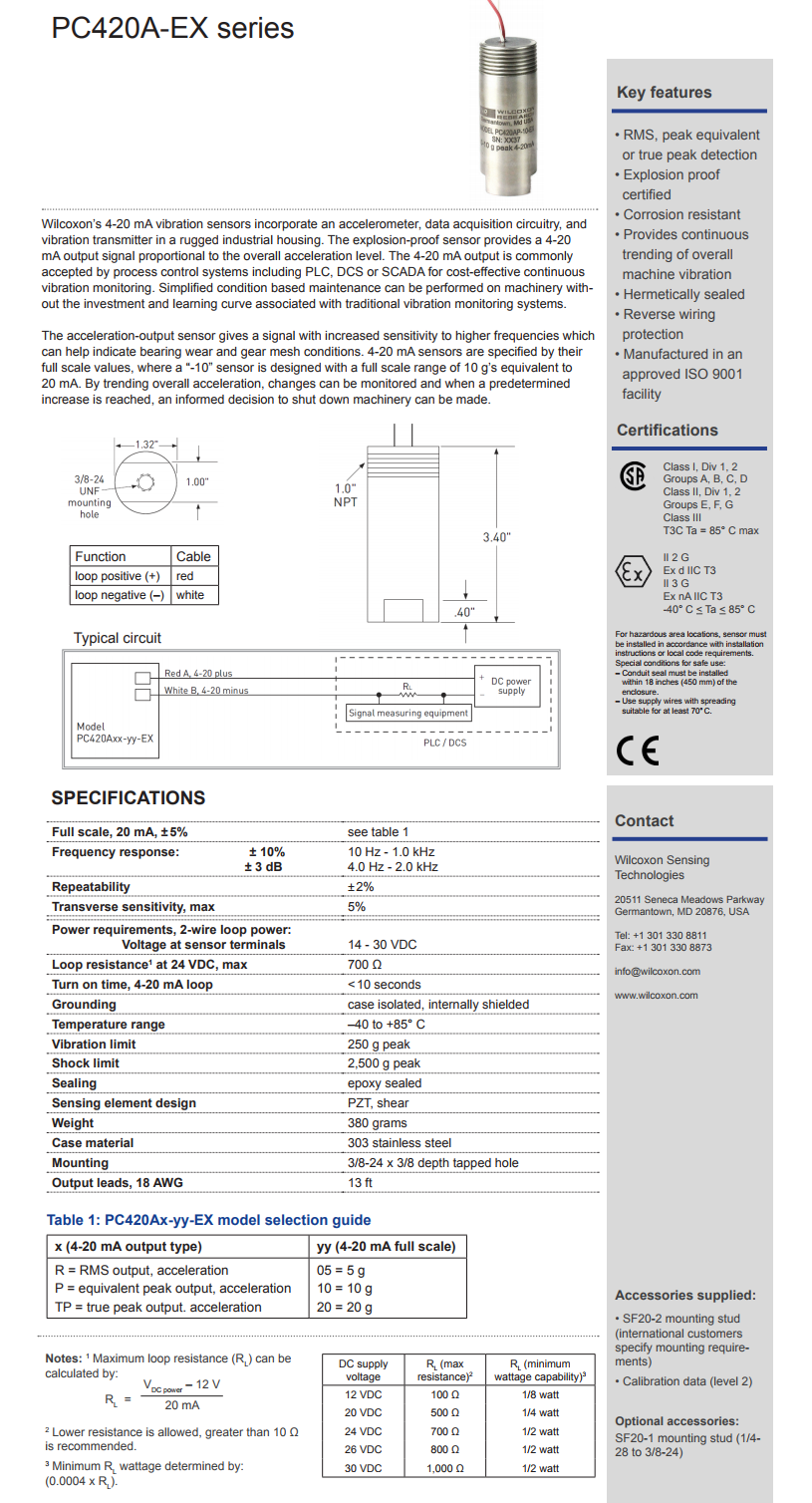 威爾康森回路供電振動傳感器PC420AR-05-EX型技術參數(shù)