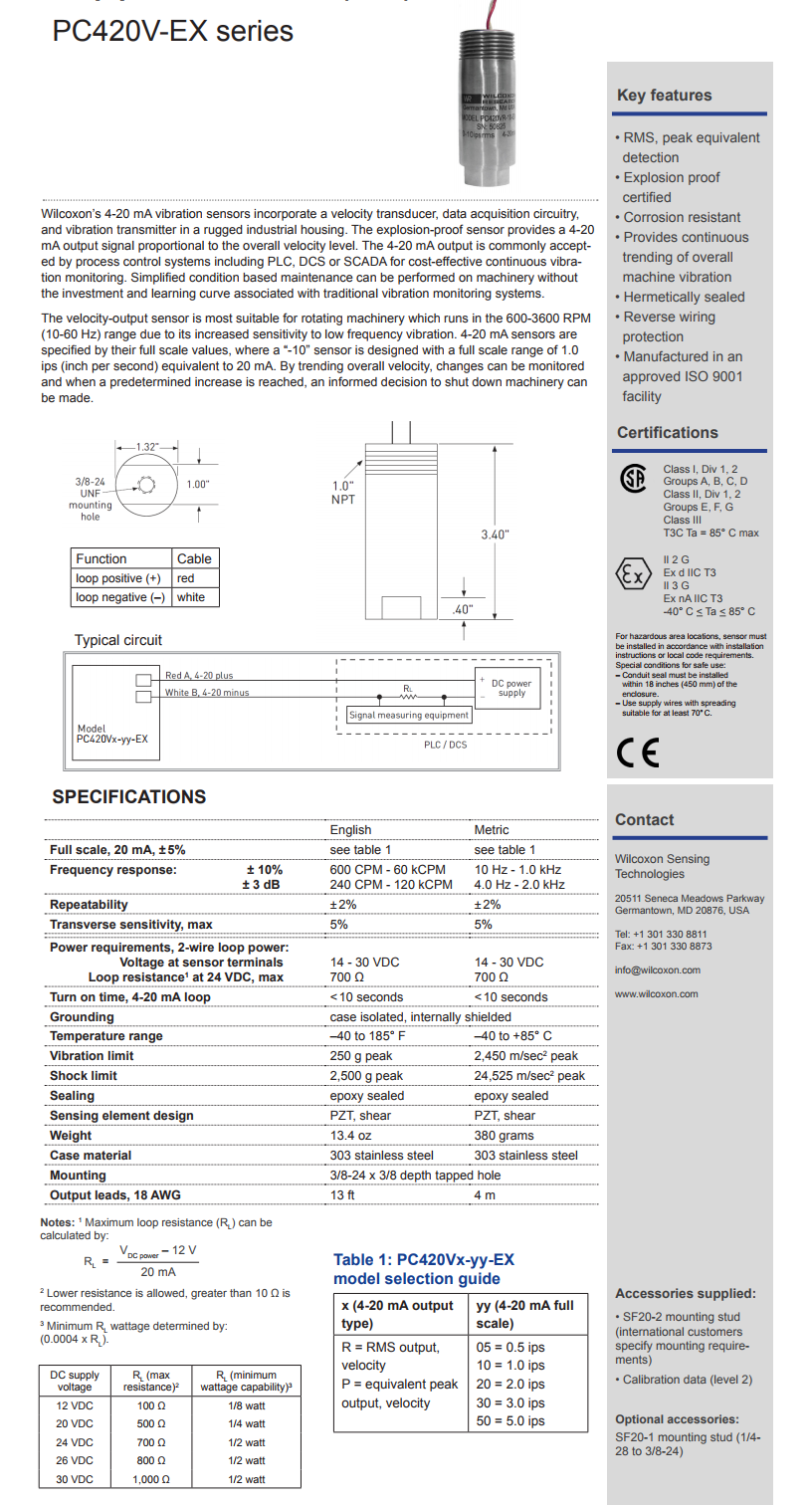 威爾康森回路供電振動傳感器PC420VR-50-EX型技術參數