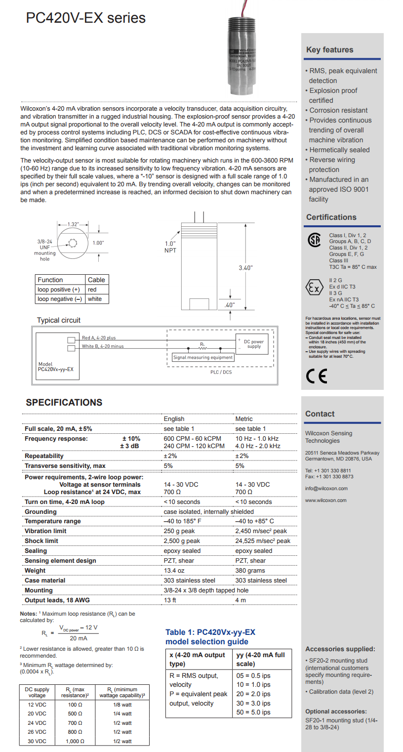 威爾康森回路供電振動傳感器PC420VP-50-EX型技術(shù)參數(shù)