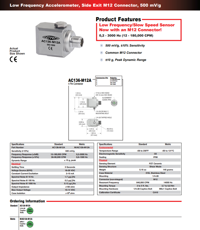 CTC 低頻加速度振動(dòng)計(jì)AC136-M12A 技術(shù)參數(shù)